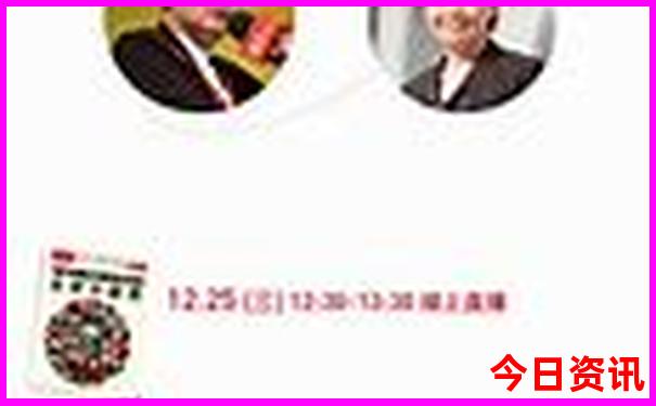 老君山夏天去还是冬天去
