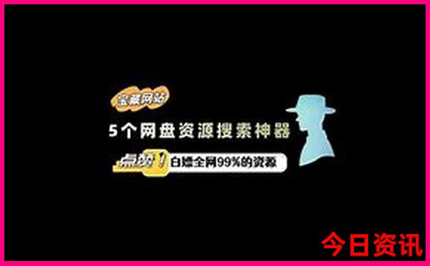 鸡公山夏天凉快吗
