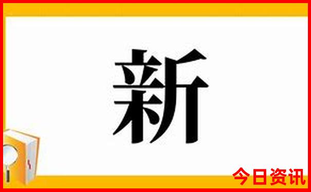 丰顺县十大旅游景点